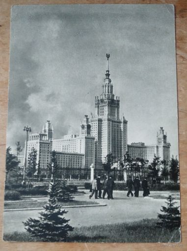Москва. Здание МГУ. 1955 г. Чистая