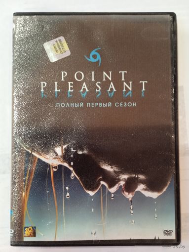 Сериал "Point Pleasant"