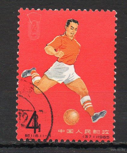 Спорт Футбол КНР Китай 1965 год 1 марка