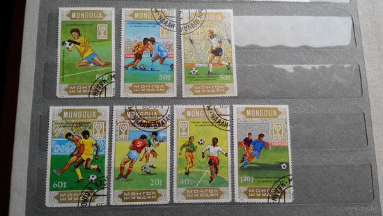 Футбол, спорт, марки, Монголия, 1985