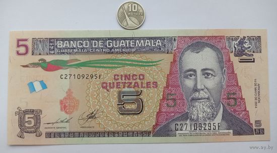 Werty71 Гватемала 5 кетцаль 2014 банкнота кетсаль кетсалей