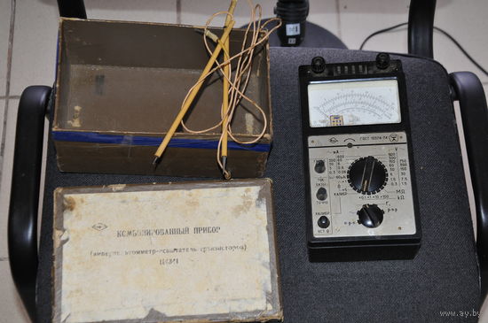 Ампервольтометр-испытатель транзисторов-незаменимый прибор лётного техника по электрооборуд