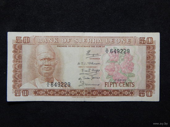 Сьерра-Леоне 50 центов 1984г.