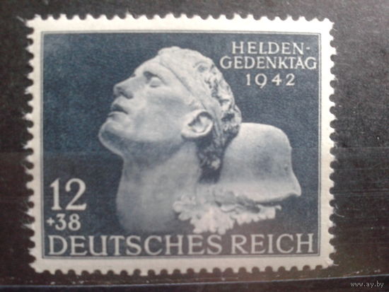 Рейх 1942 День памяти павших** Михель-2,4 евро