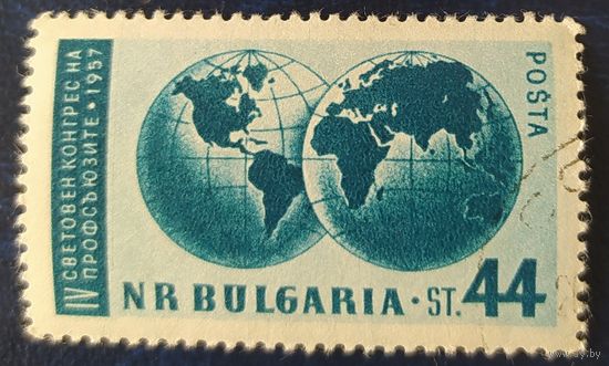 Болгария 1957 съезд профсоюзов