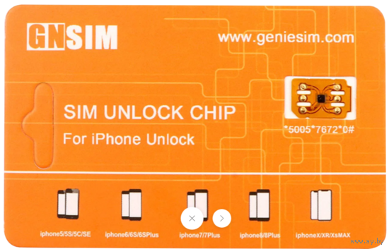 GN Sim шлейф unlock chip iPhone от 6 переходник для нашей симки.