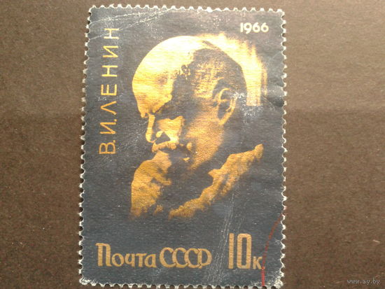 СССР 1966 Ленин