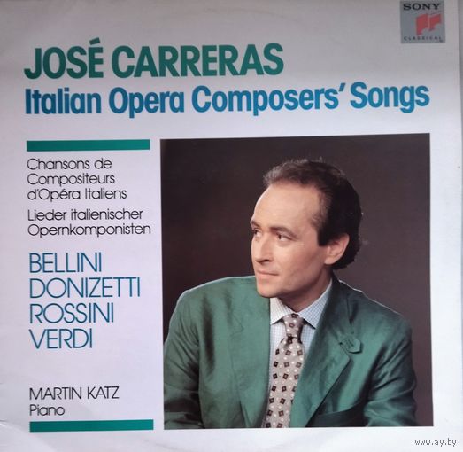 Jose Carreras 1990, Sony, LP, NM, Germany