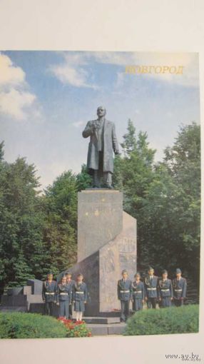 Памятник Ленину  г.Новгород 1988г