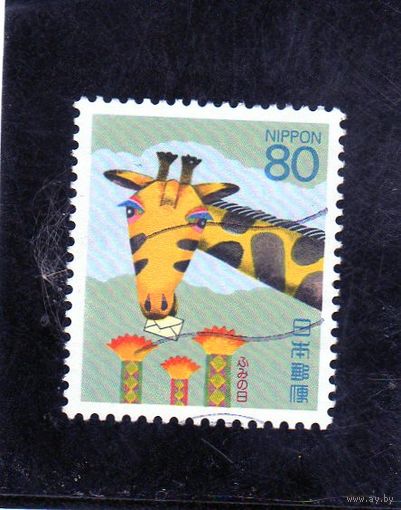 Япония. Японская почта. Жираф.