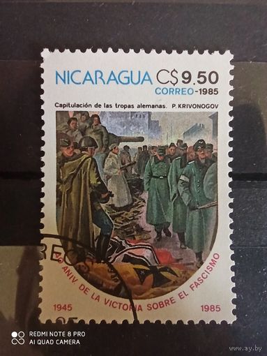 Никарагуа 1985, 40 лет победы в ВОВ
