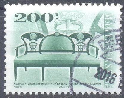 Венгрия 2001 антиквариат канапе