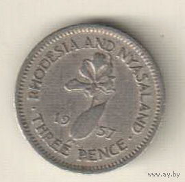 Родезия и Ньясаленд 3 пенс 1957