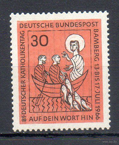 День католиков Германия 1966 год серия из 1 марки