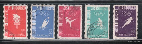Румыния-1956, (Мих.1598-1602) гаш.  , Спорт, ОИ-1956(полная серия)