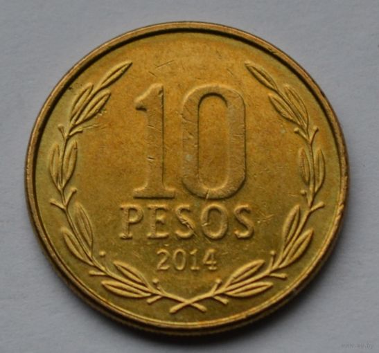 Чили, 10 песо 2014 г.