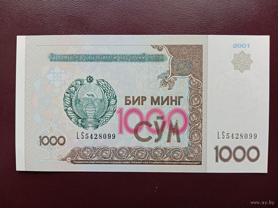 Узбекистан 1000 сумов 2001 UNC