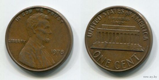 США. 1 цент (1978)
