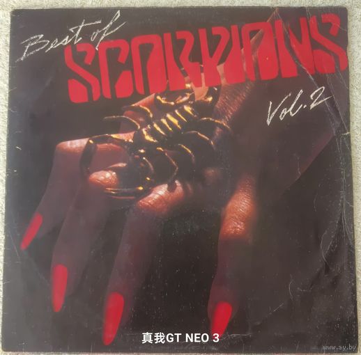 Пластинка The Best of Scorpions vol.2