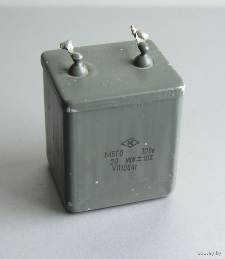 Конденсатор МБГО 20 мкФ 300 В  1964 год