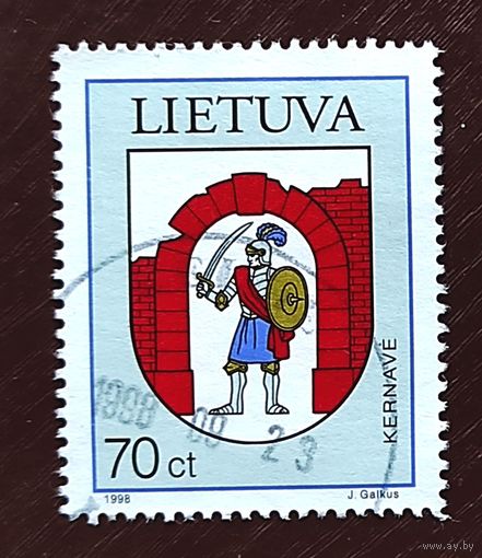 Литва, 1м герб г Кернаве 1998 гаш.