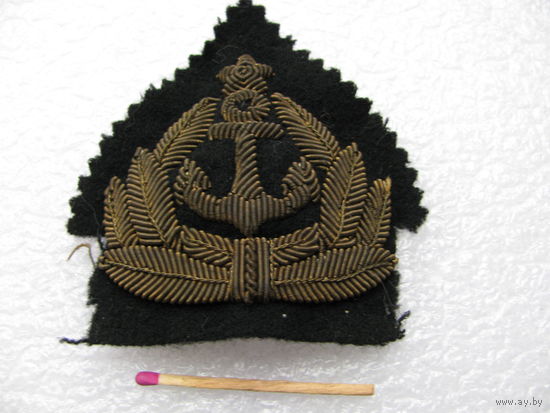 Кокарда шитая. Канитель. Морской Флот СССР, 1940 - 1950е годы. Командный состав
