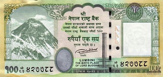 Непал 100 рупий образца 2019 года UNC p80