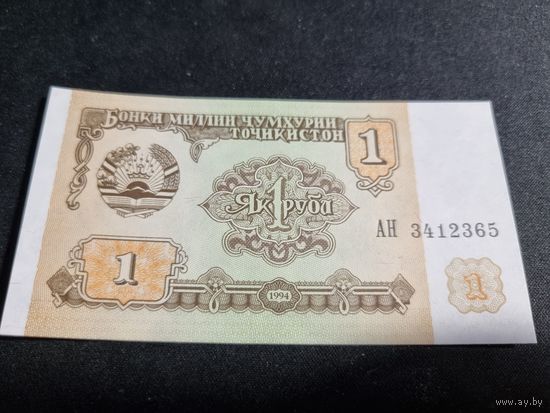 Таджикистан 1 рубль 1994 UNC