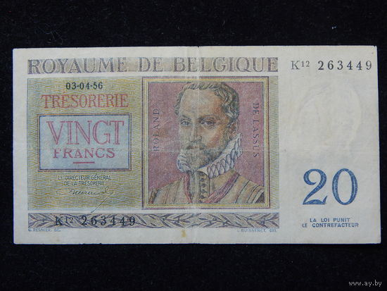 Бельгия 20 франков 1956 г