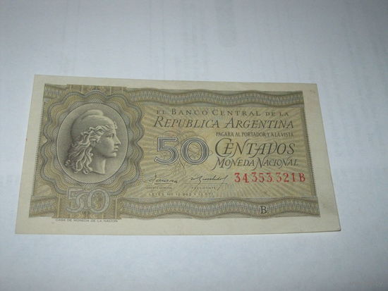 Аргентина - 50 центаво - 1950 г.
