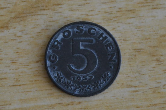 Австрия 5 грошей 1957