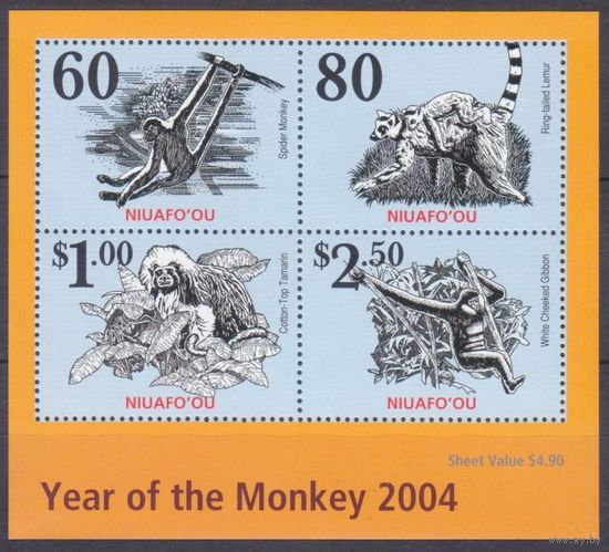2004 Ниуафоу 413-416/B38 Китайский календарь - Год Обезьяны 7,50 евро