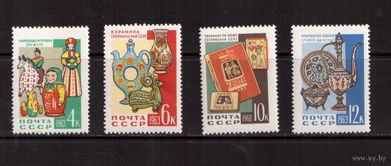 СССР-1963, (Заг.2723-2726), *  , Декоративно-прикладное искусство