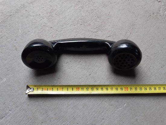 Телефонная трубка.  Сделано в СССР.