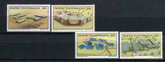 Бопутатсивана (Южная Африка) - 1987 - Высшее образование - [Mi. 190-193] - полная серия - 4 марки. MNH