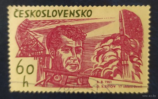 Чехословакия 1964 Исследование космоса, наклейка.