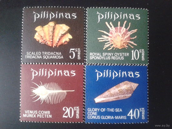 Филиппины 1970 Моллюски полная серия