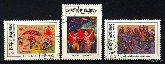 1988 Вьетнам. Детские рисунки