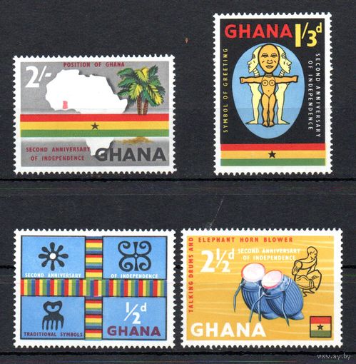 2-я годовщина независимости Гана 1959 год серия из 4-х марок