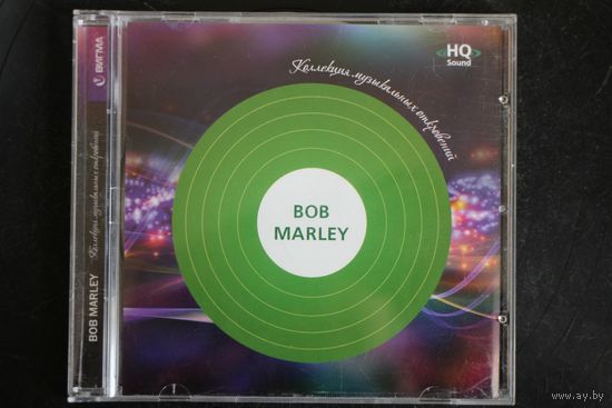 Bob Marley - The Best Of (2017, CD)