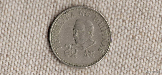 Филиппины 25 сентимо 1976/Филиппинские острова/(dic)