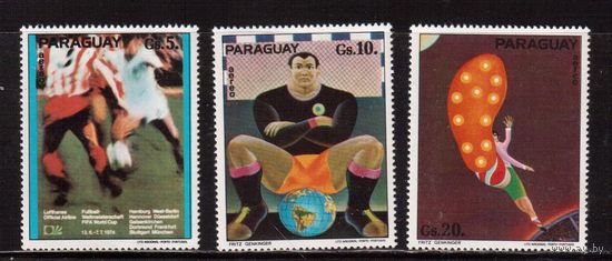 Парагвай-1974 ,(Мих.2532-2534)  **  , Спорт, ЧМ по футболу