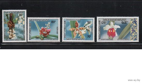 Лаос-1971,(Мих.311-314) ** , Флора, Цветы, Орхидеи (полная серия)