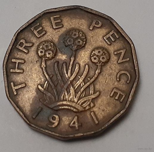 Великобритания 3 пенса, 1941 Никелевая латунь /желтый цвет/ (15-6-5)