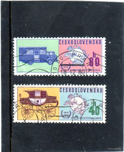 Чехословакия.Ми-2223,2225. Эмблема и почтовый транспорт U.P.U. (Всемирный почтовый союз), 100 лет. 1976.