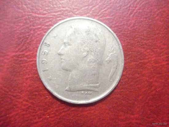1 франк 1958 года Бельгия (Ё)