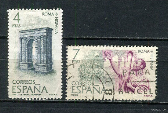Испания - 1974 - Архитектура - 2 марки. Гашеные  и MH.  (Лот 22ES)-T5P17