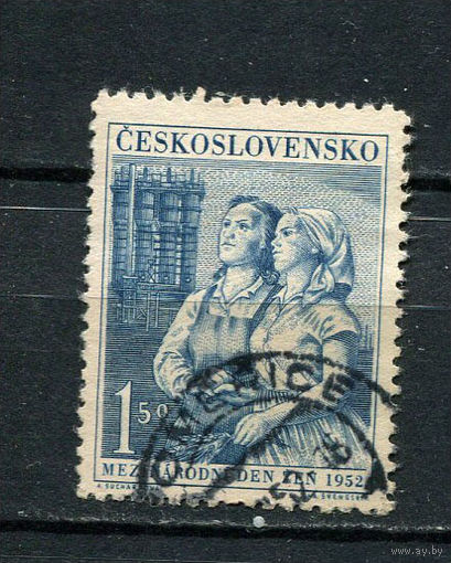 Чехословацкая Социалистическая Республика - 1952 - Международный женский день 8 марта - [Mi. 721] - полная серия - 1 марка. Гашеная.  (Лот 113BS)