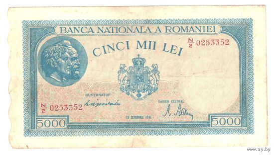 Румыния 5000 лей 1944 года. Дата 10 октября. Состояние XF