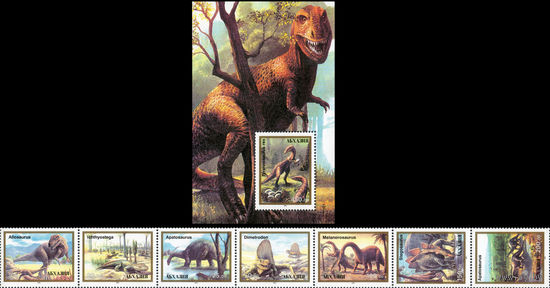 Вымершие животные Абхазия 1993 год серия из 7 марок в сцепке и 1 блока